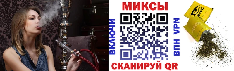 БУТИРАТ оксана  гидра tor  Архангельск 