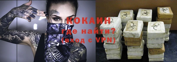 амф Алзамай