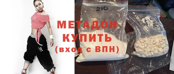 твердый Алексеевка