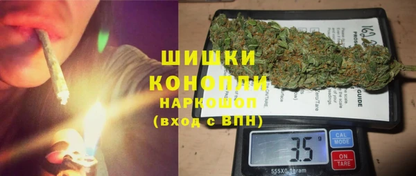 MDMA Premium VHQ Абаза