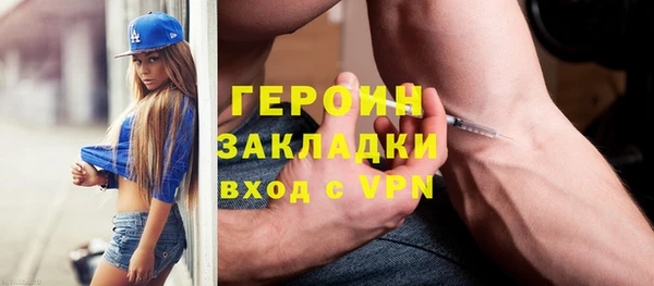 винт Абинск
