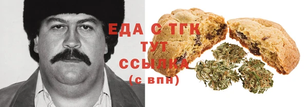 амф Алзамай