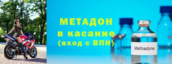 твердый Алексеевка