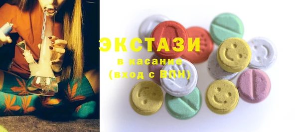 твердый Алексеевка
