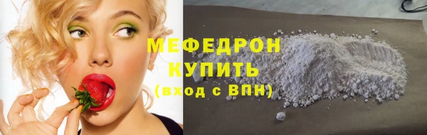 дживик Навашино