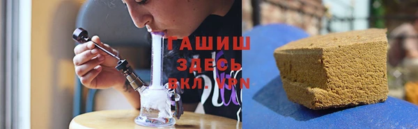 амф Алзамай