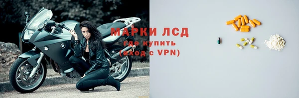 марихуана Абдулино