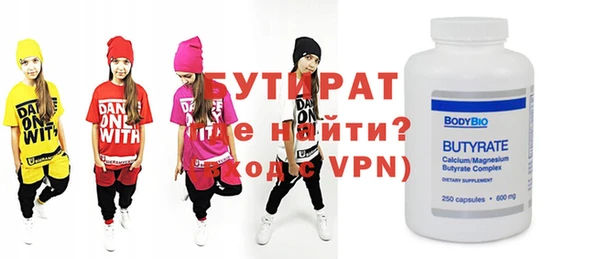 марихуана Абдулино