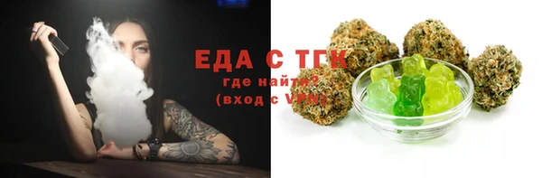 COCAINE Алексин