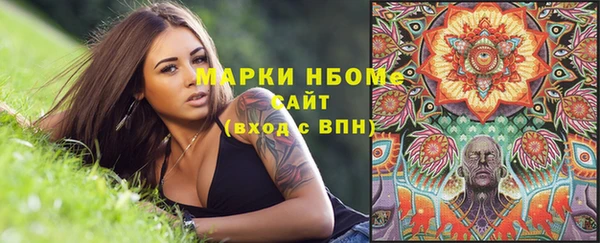 стаф Наволоки