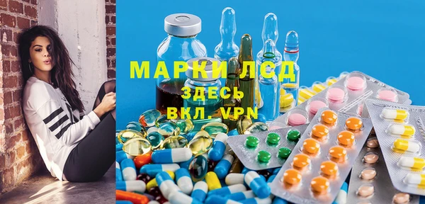 винт Абинск