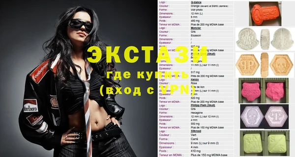 твердый Алексеевка