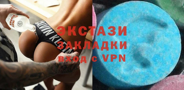 винт Абинск
