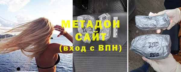 амф Алзамай