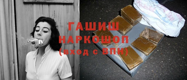 твердый Алексеевка