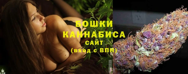 марихуана Абдулино