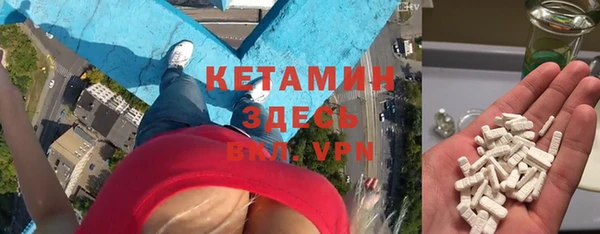 COCAINE Алексин