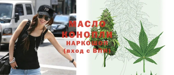 винт Абинск