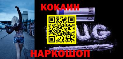 твердый Анжеро-Судженск