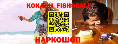 прущие крисы Анапа