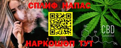 твердый Анжеро-Судженск