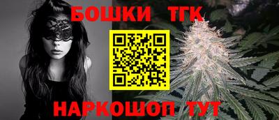 твердый Анжеро-Судженск