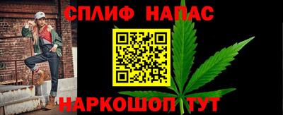 твердый Анжеро-Судженск