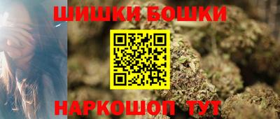 твердый Анжеро-Судженск