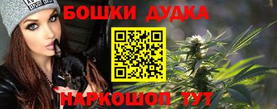 прущие крисы Анапа