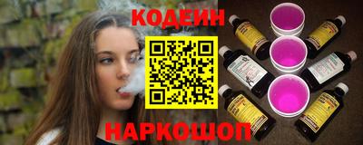 твердый Анжеро-Судженск