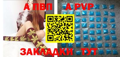 твердый Анжеро-Судженск