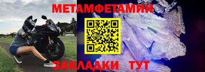 твердый Анжеро-Судженск