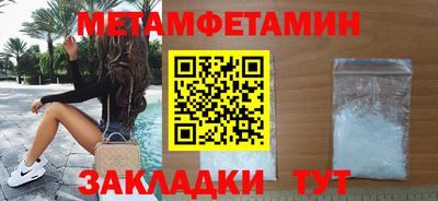 твердый Анжеро-Судженск