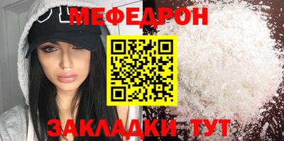 твердый Анжеро-Судженск